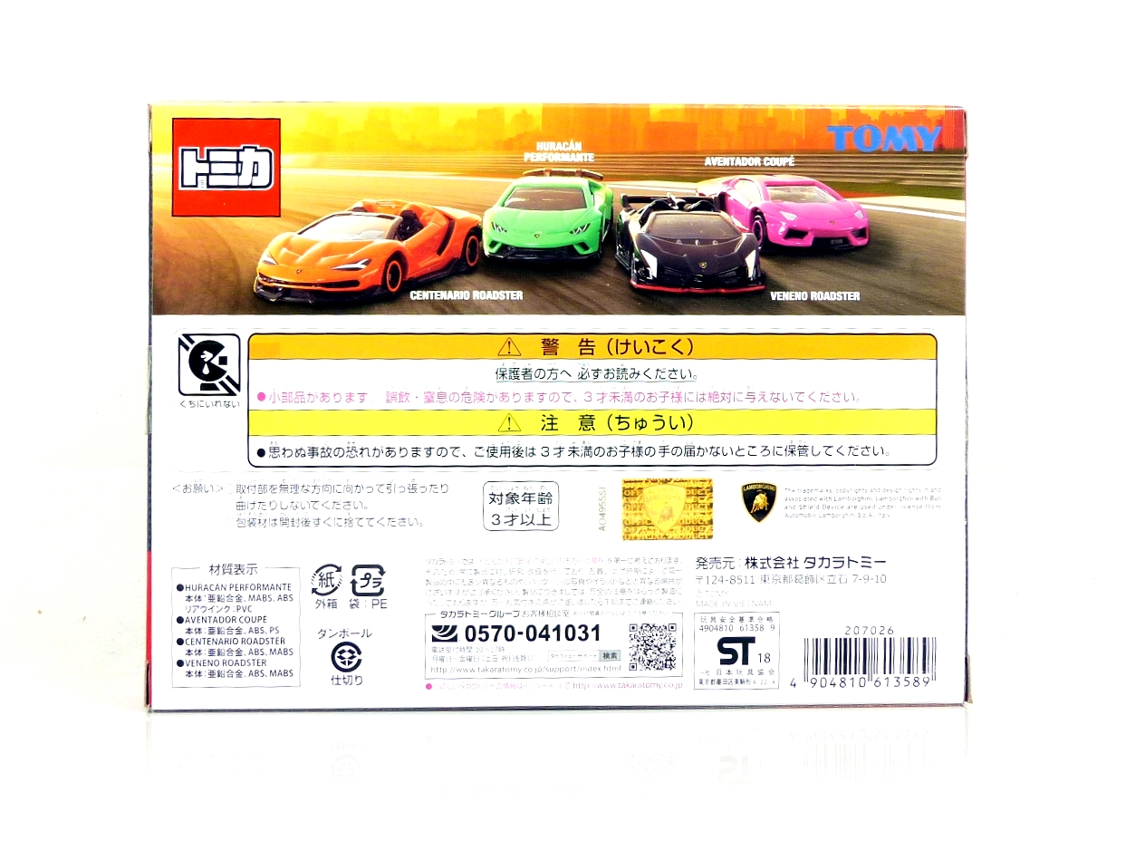 P1150625