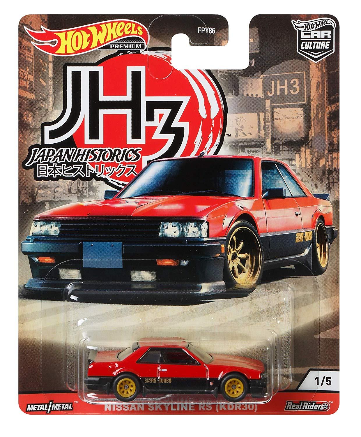 hot-wheels-FPY86-956P-SKYLINE_180x