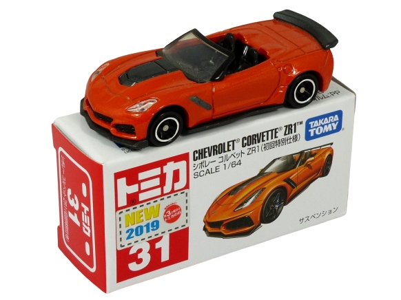 tomica-031-corvette-zr1-orange-1