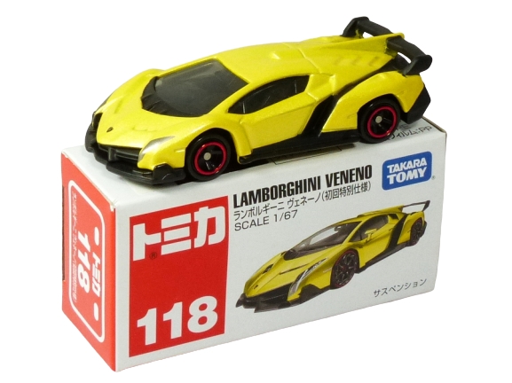 tomica-118-lamborghini-veneno-yellow-0