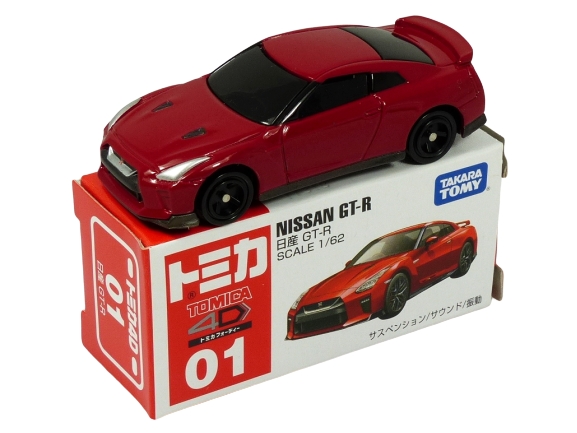 tomica-4d-01-nissan-r-35-gt-r-red-1