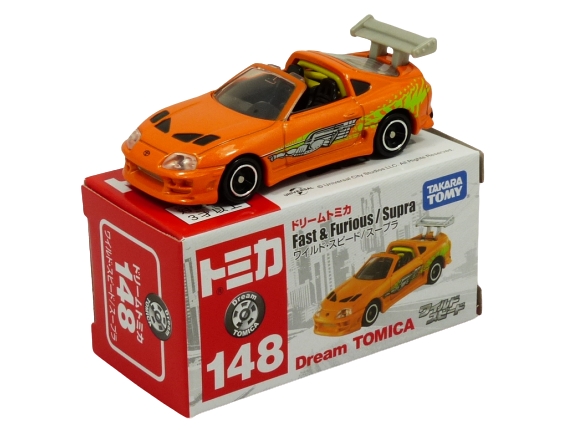 tomica-dream-148-toyota-supra-fast-and-furious-0