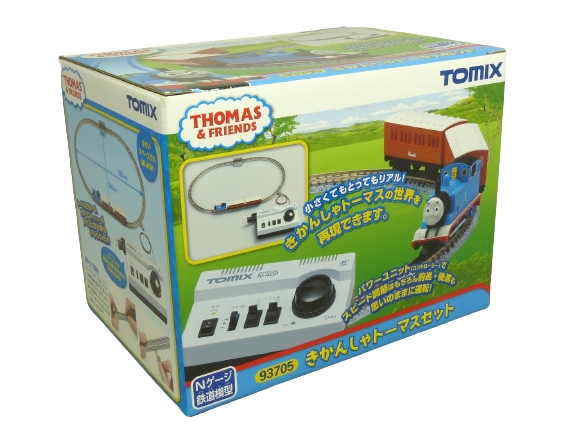 tomix-thomas-train-set-2