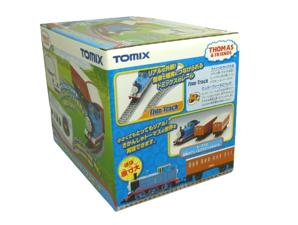 tomix-thomas-train-set-4